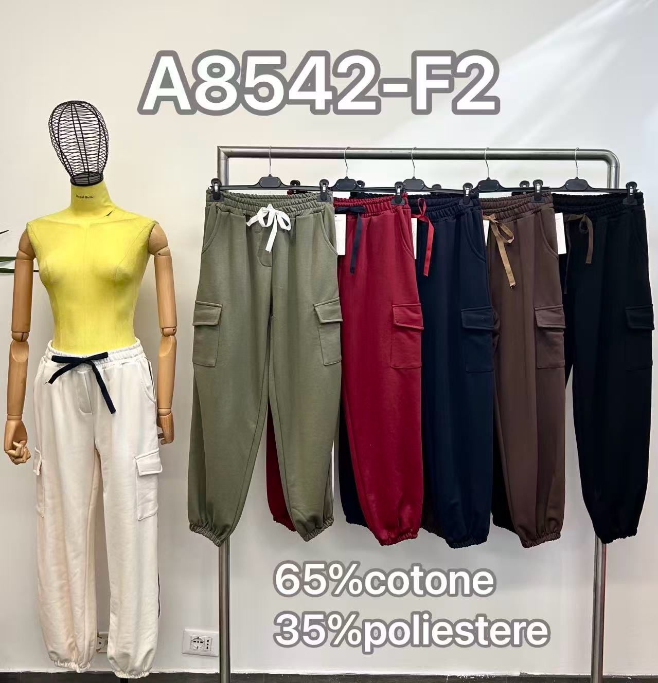 Relaxed Cargo Trousers with Drawstring