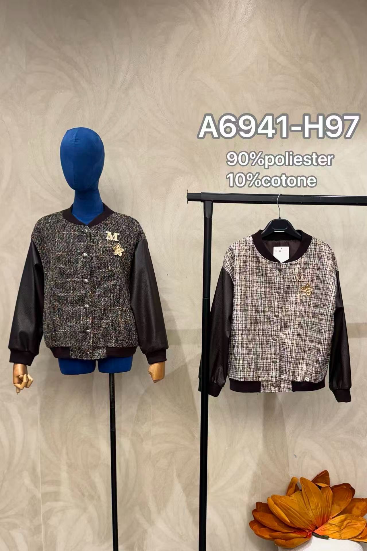 Tweed Bomber Jacket