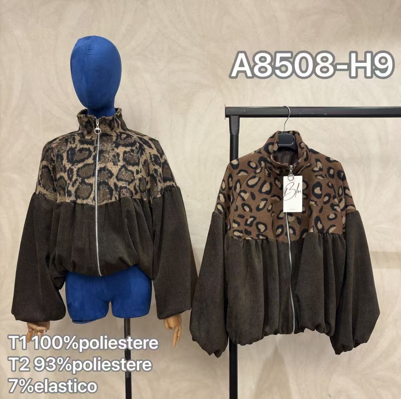 Oversized Leopard-Print Bomber Jacket