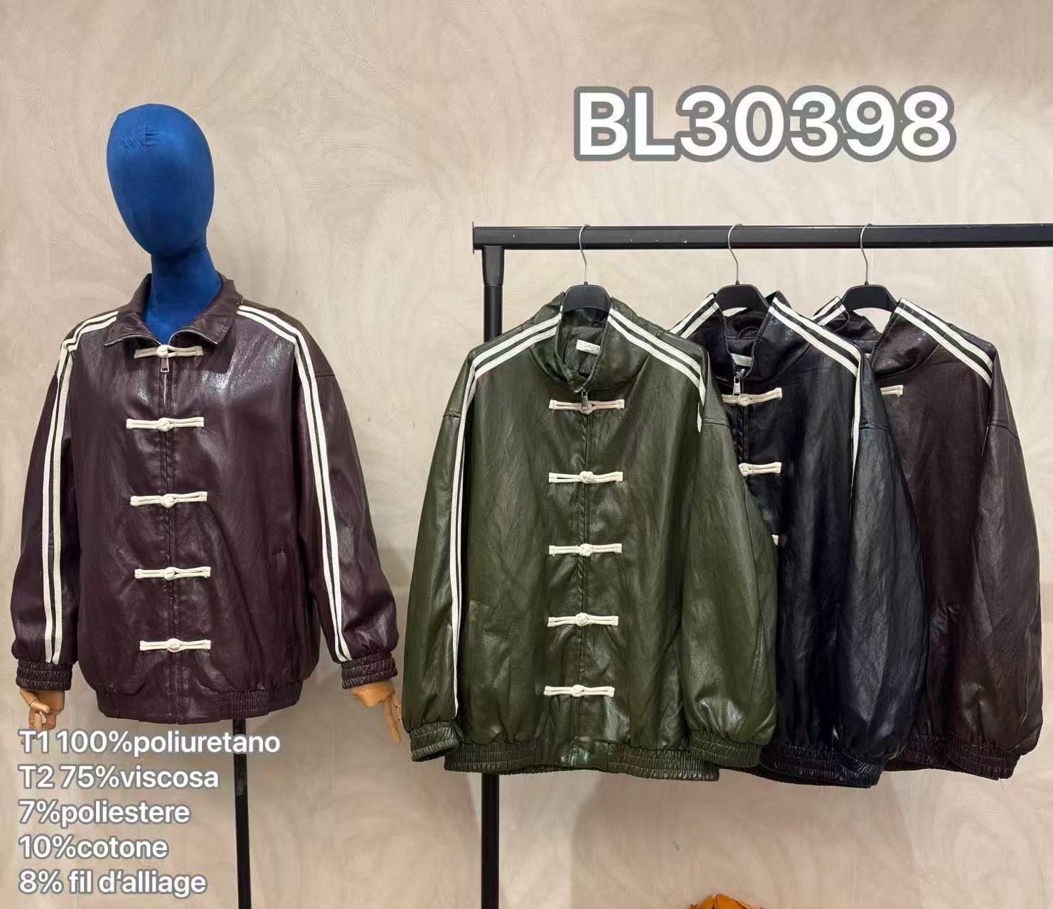 Oversize Bomber Jacket