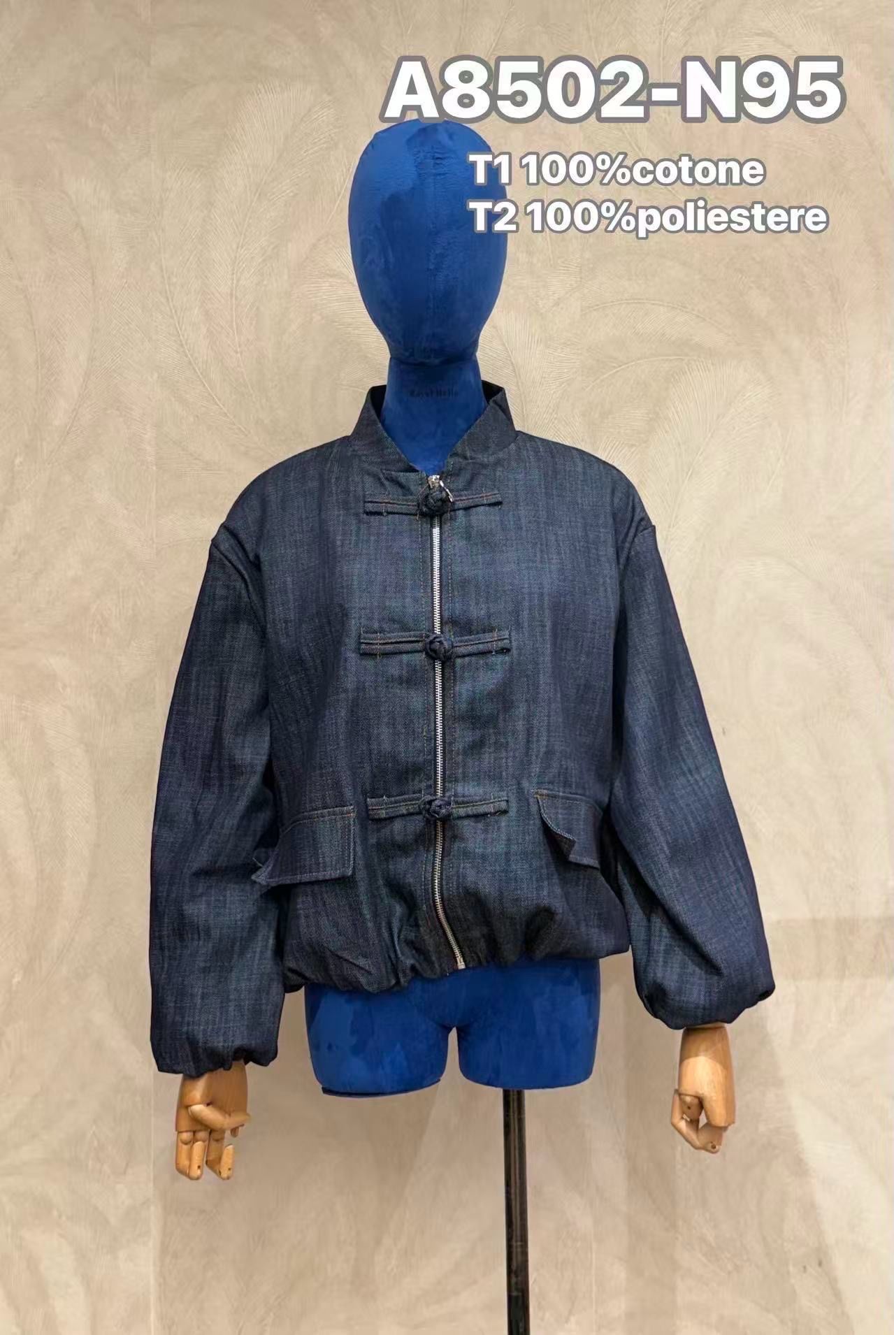 Boxy Bomber Jacket