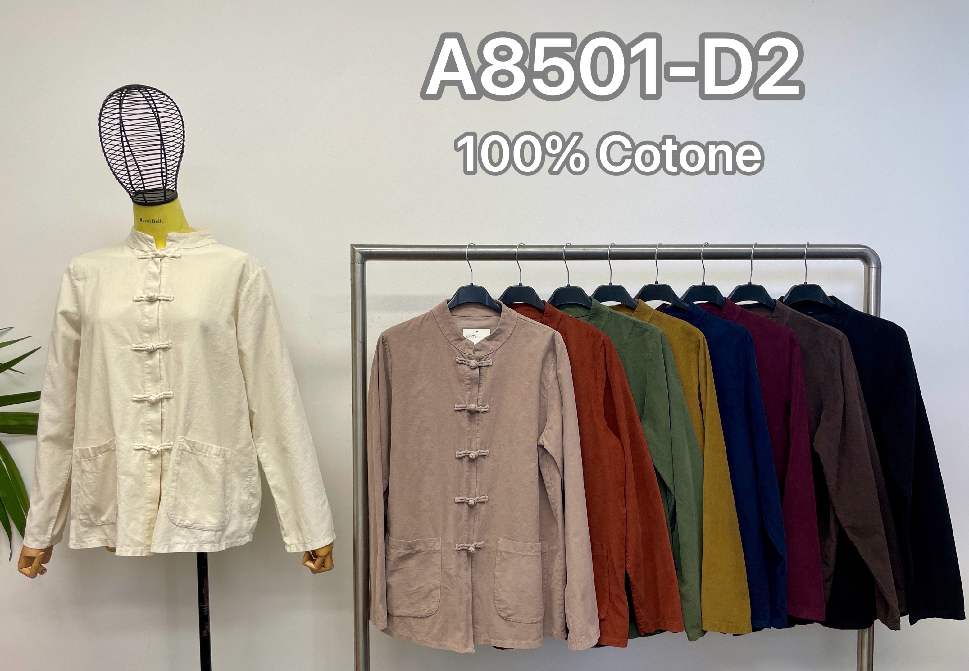 Straight Jacket with Collar