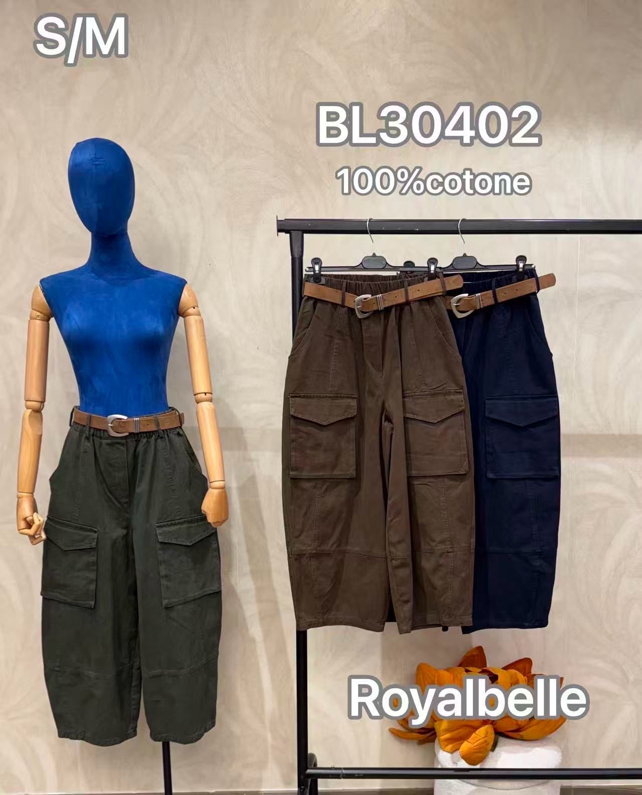 High‑Waist Cargo Trousers