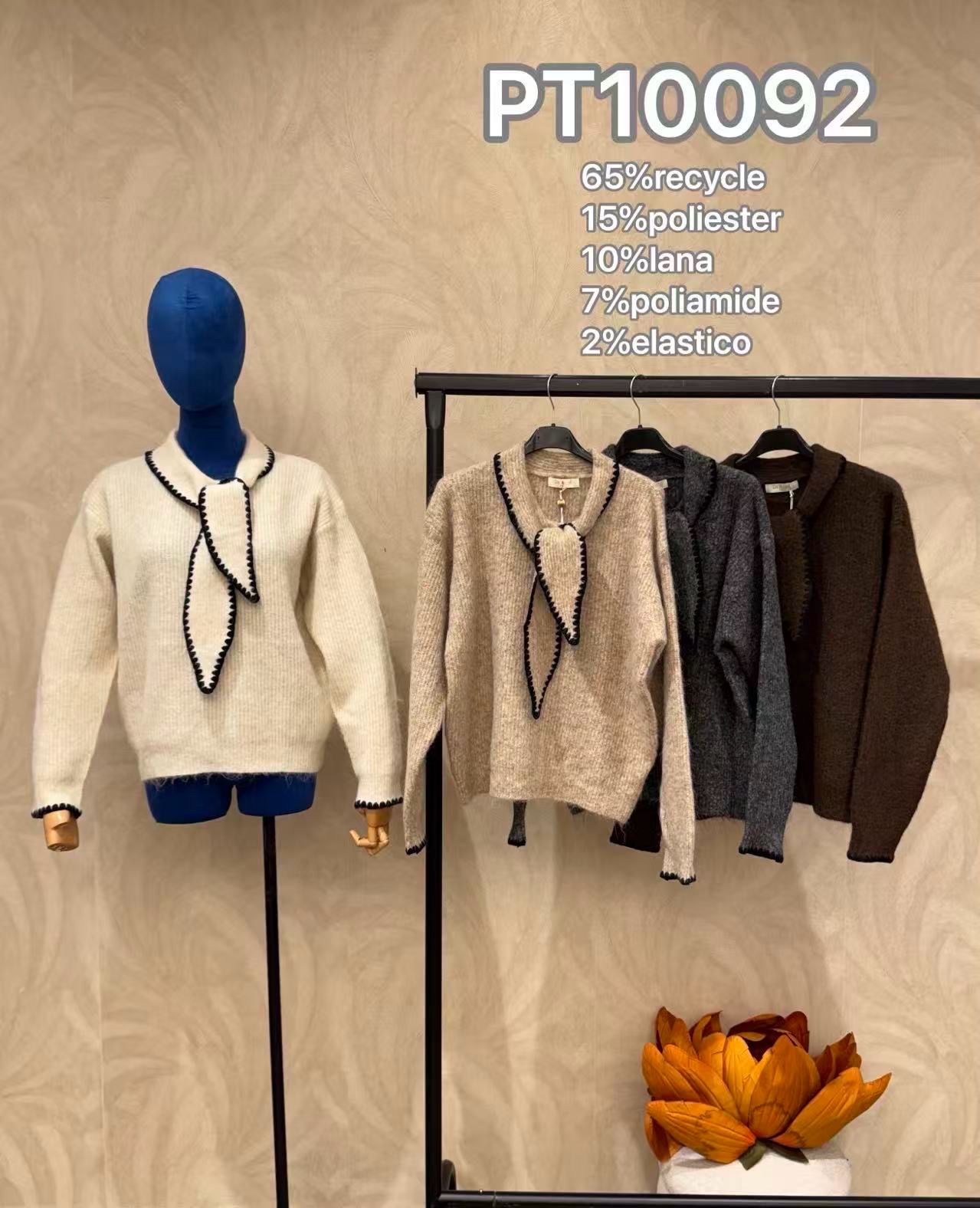 Ribbed V-Neck Sweater