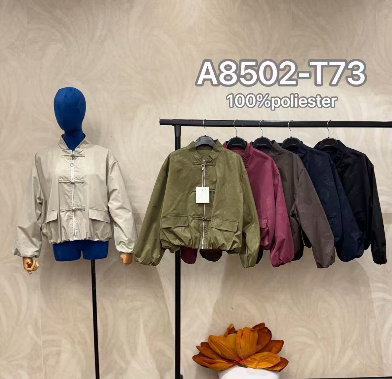 Bomber Jacket with Stand Collar