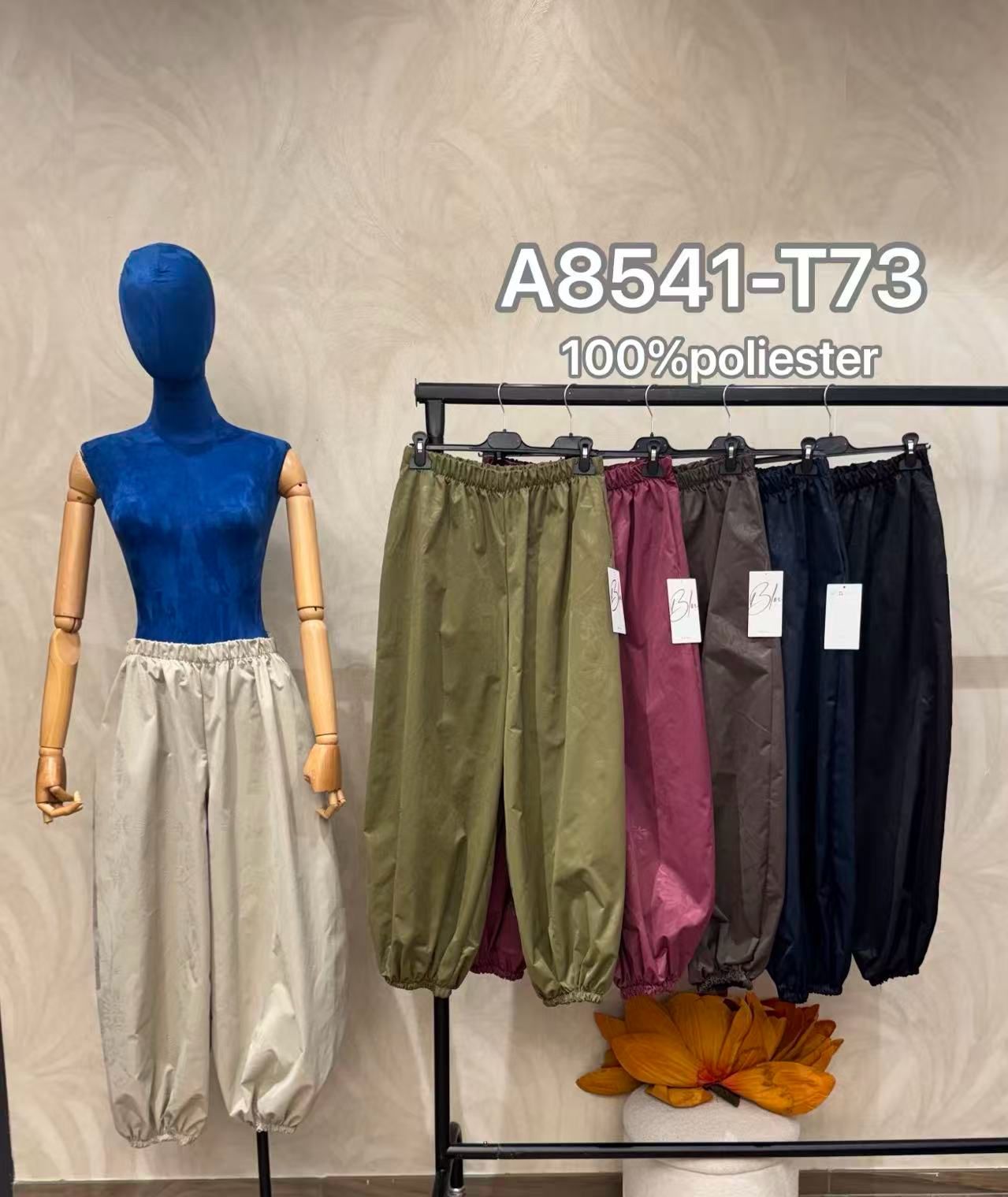 Relaxed Harem Joggers