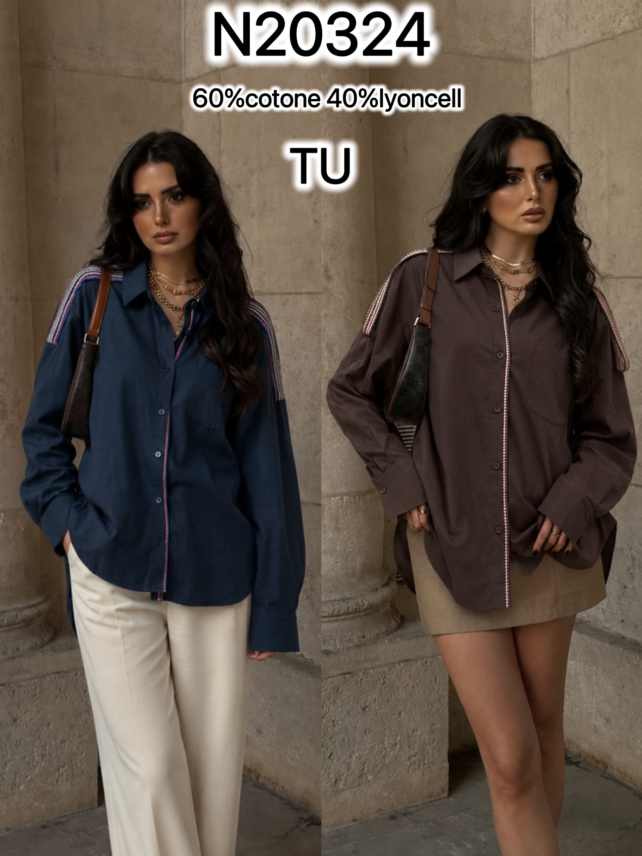 Relaxed Hip-Length Shirt