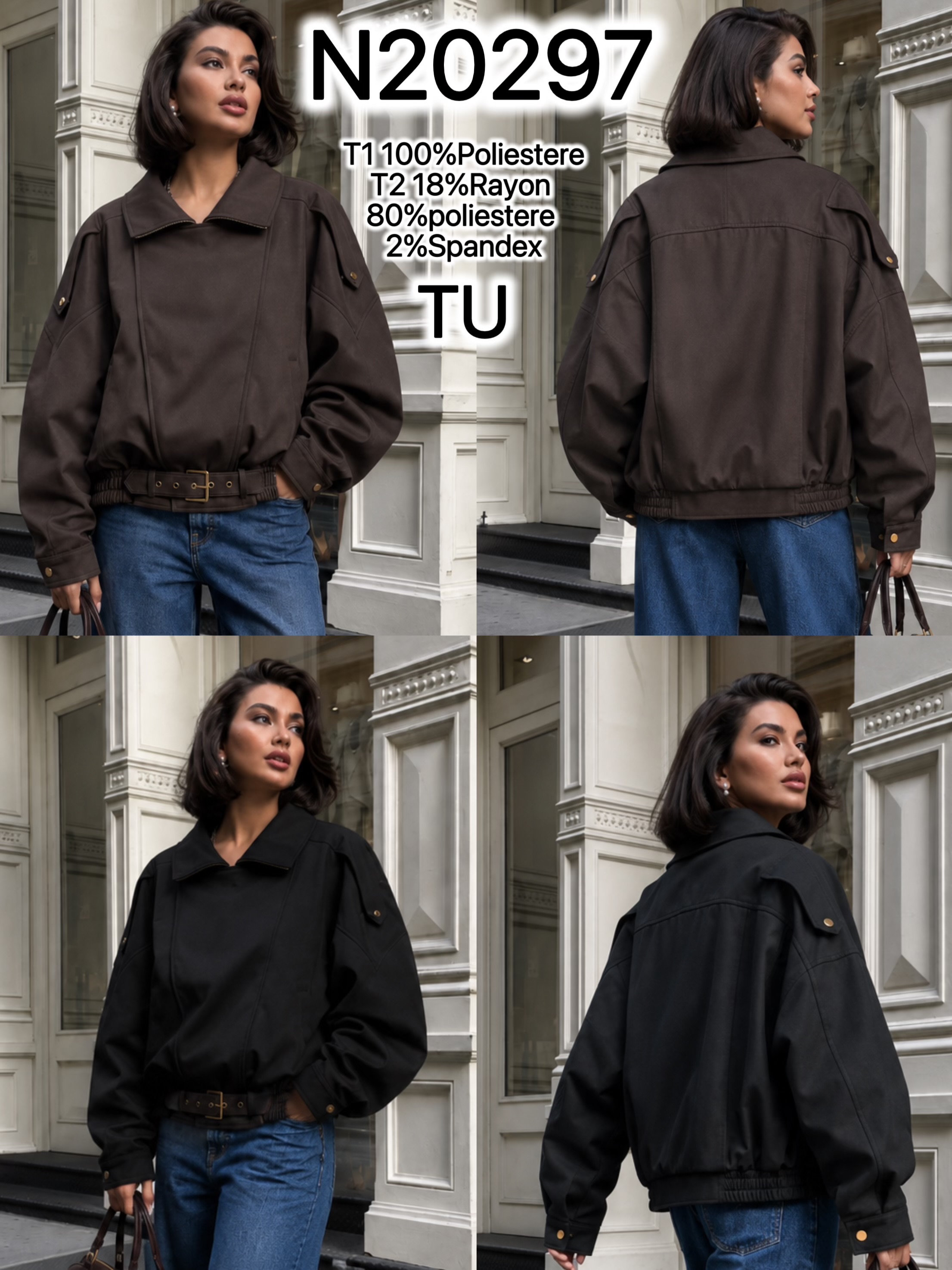 Relaxed Bomber Jacket