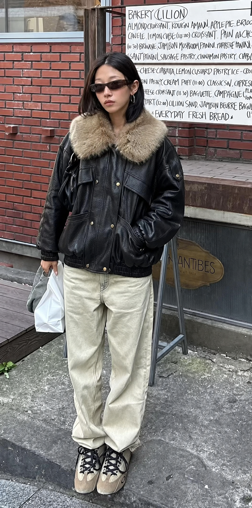 Oversize Bomber Jacket with Collar