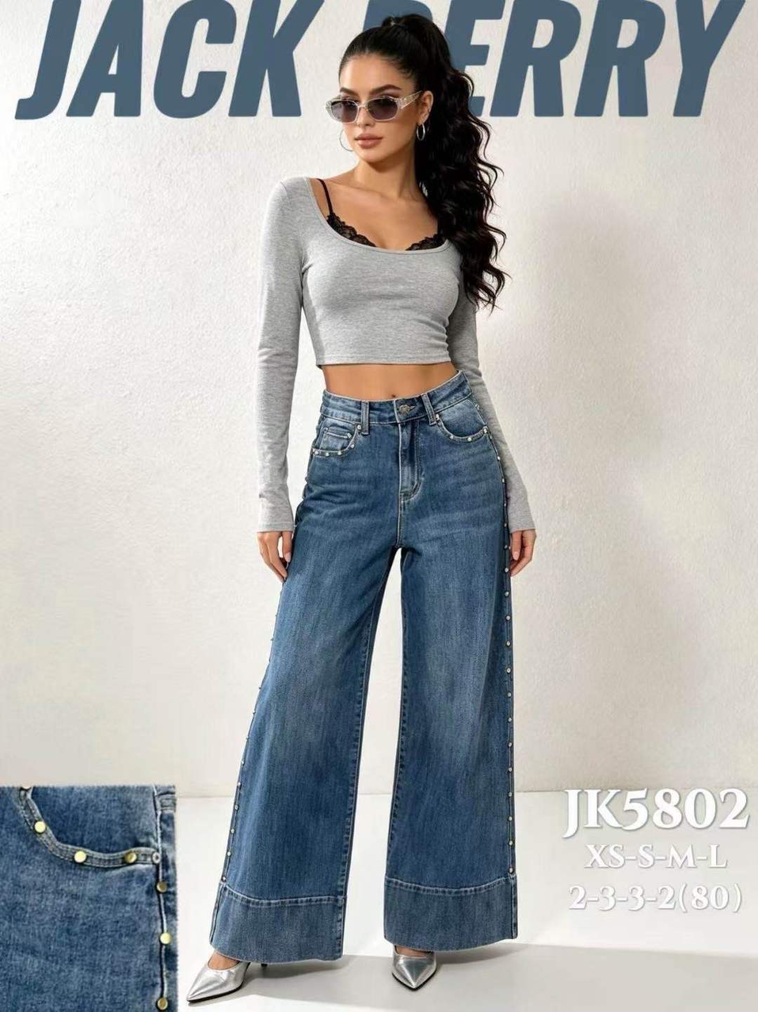 Wide‑Leg Studded Jeans