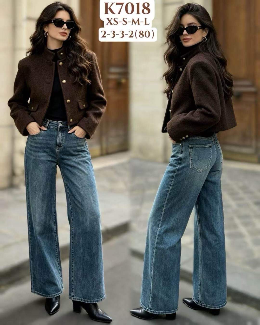 High‑Waist Wide‑Leg Jeans