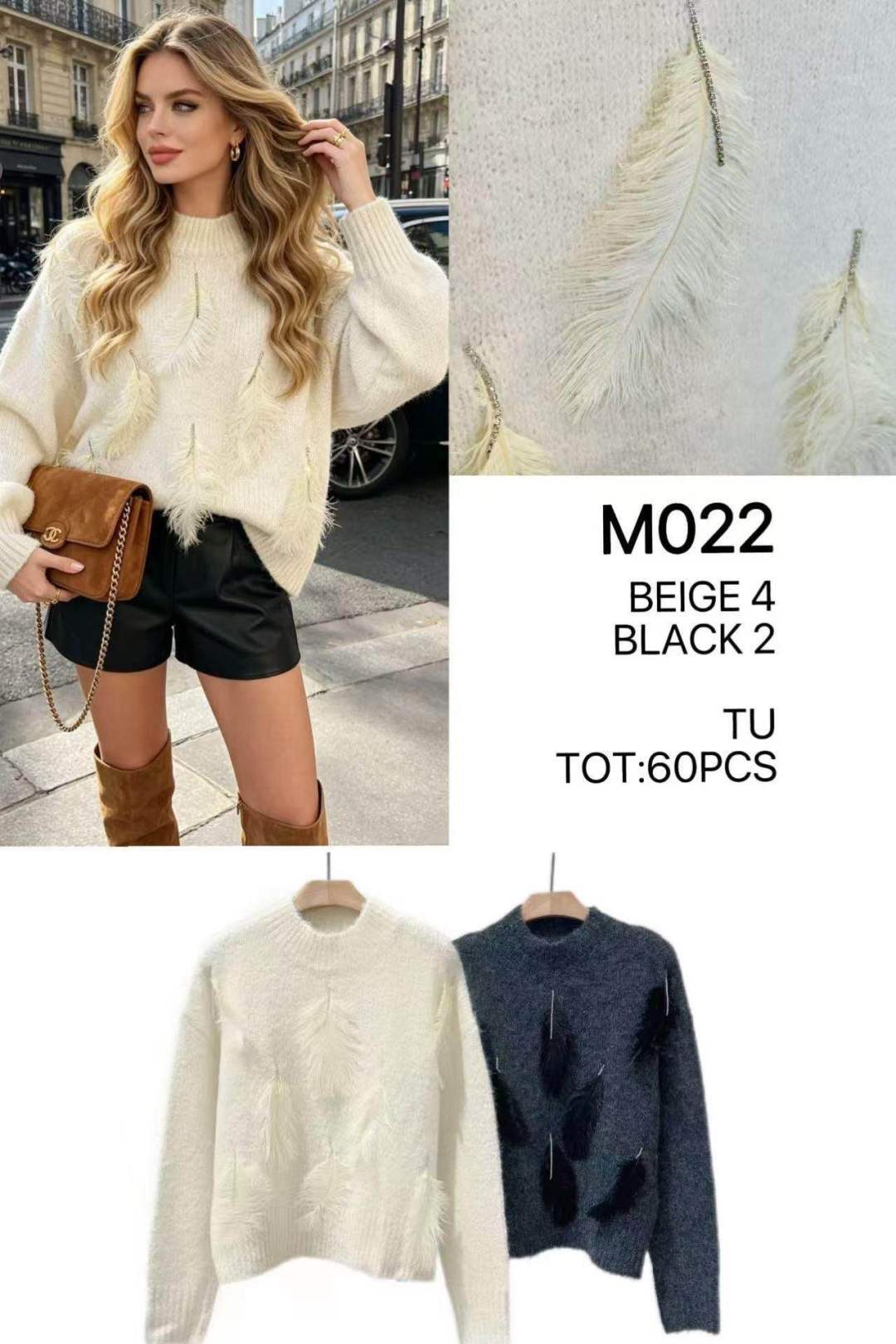 Relaxed Sweater with Embroidery