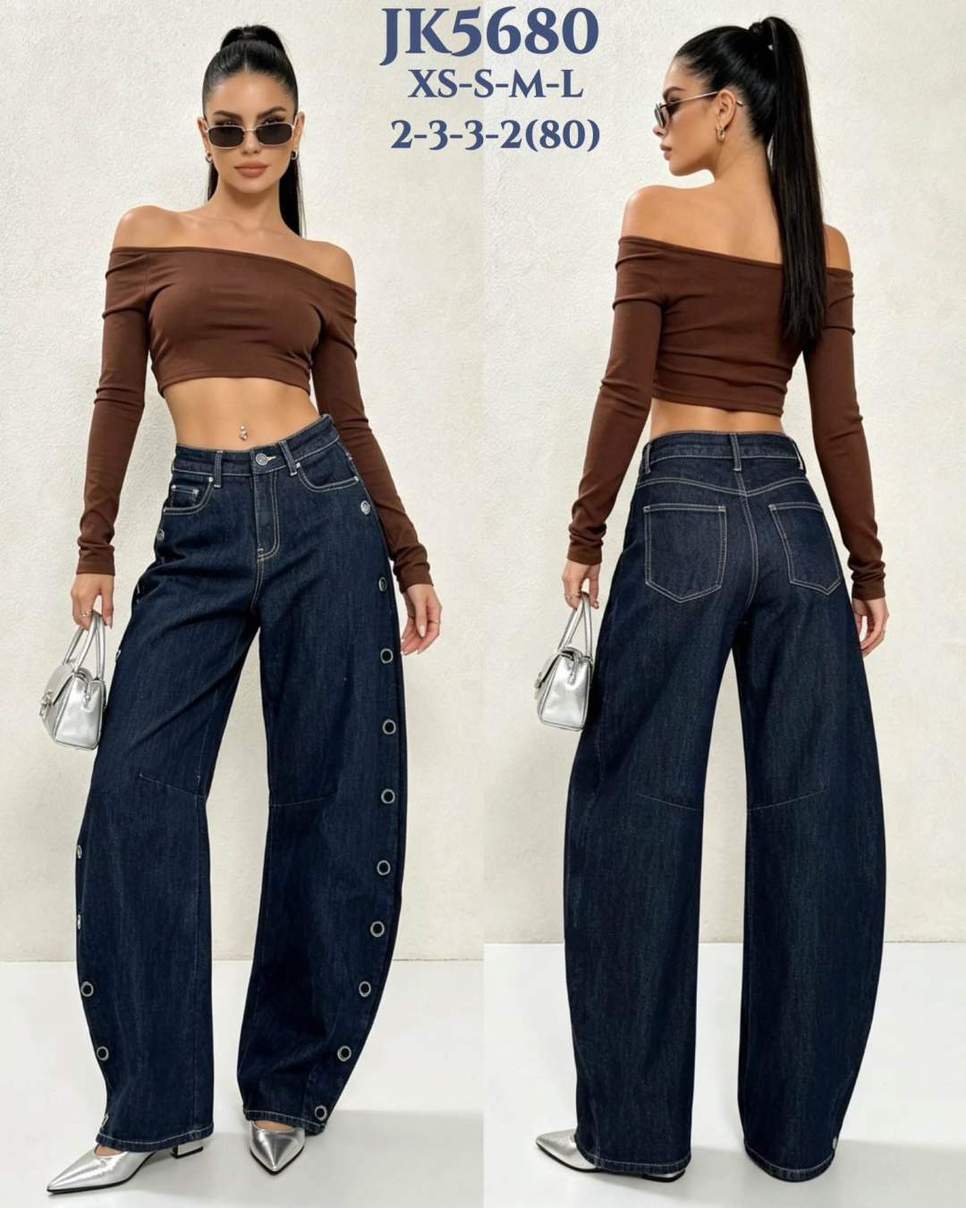 Wide‑Leg Studded Jeans