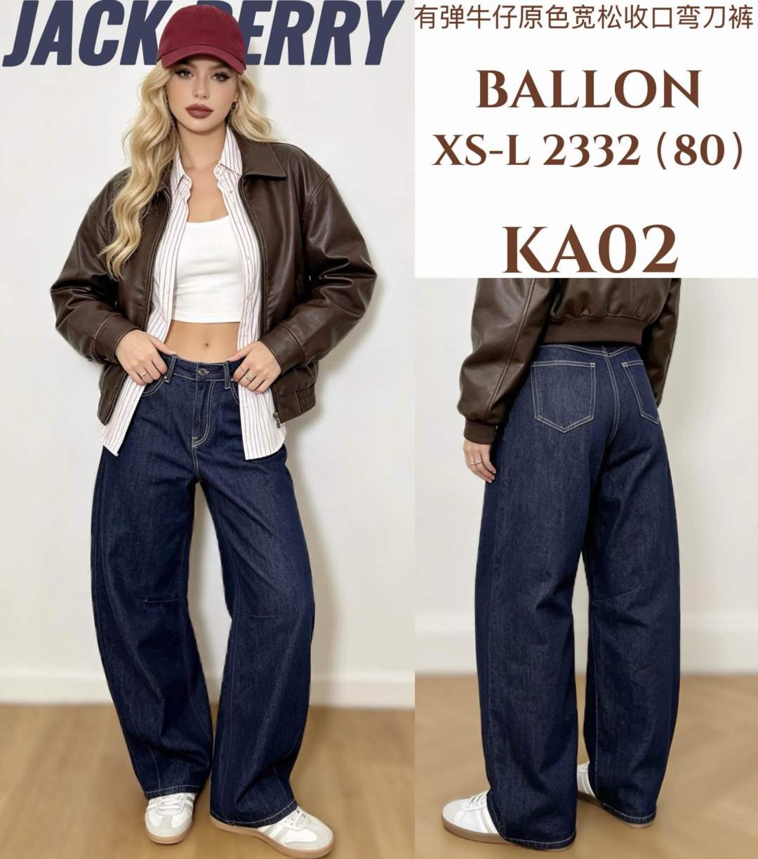 High‑Waist Balloon Trousers