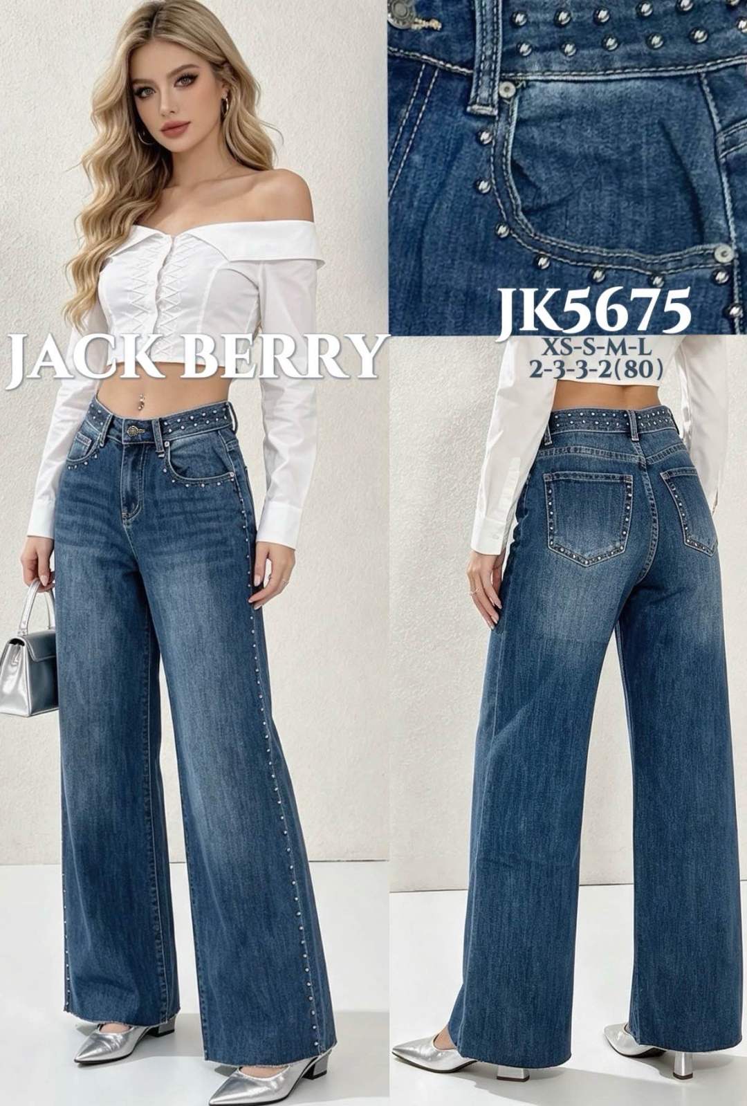 Wide‑leg Studded Jeans