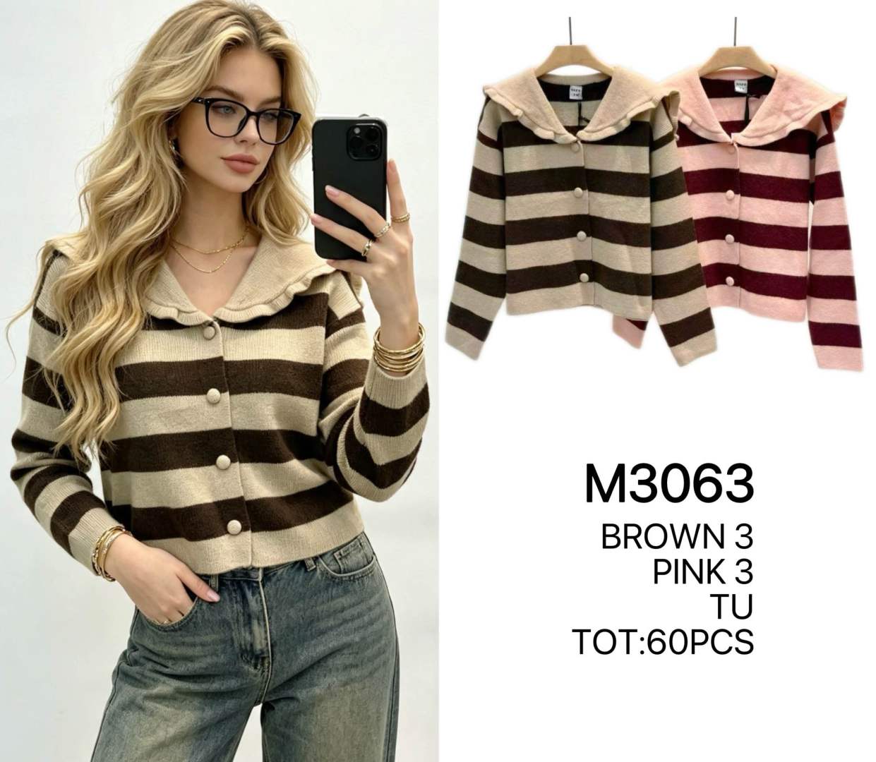 Collared Cardigan with Ruffle