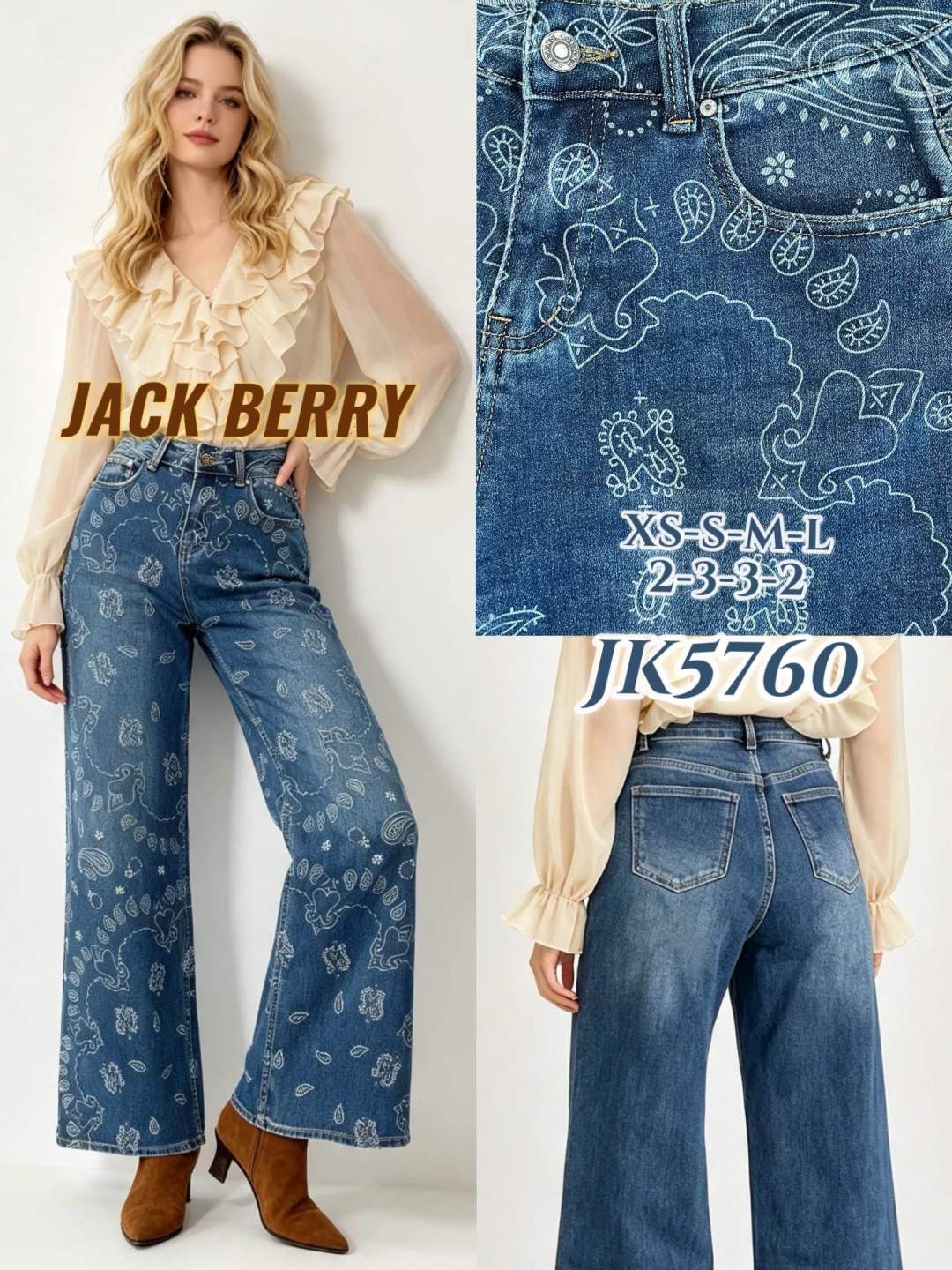 High-Waist Flared Jeans with Bandana Print