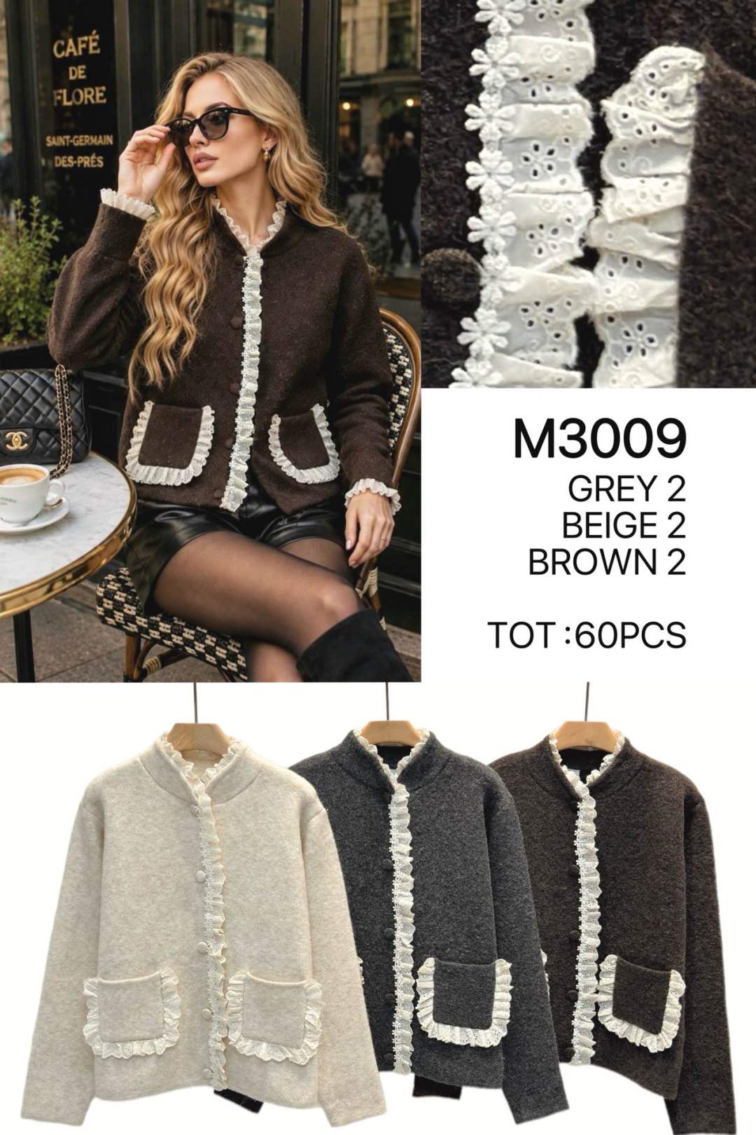 Straight Half‑Turtleneck Cardigan