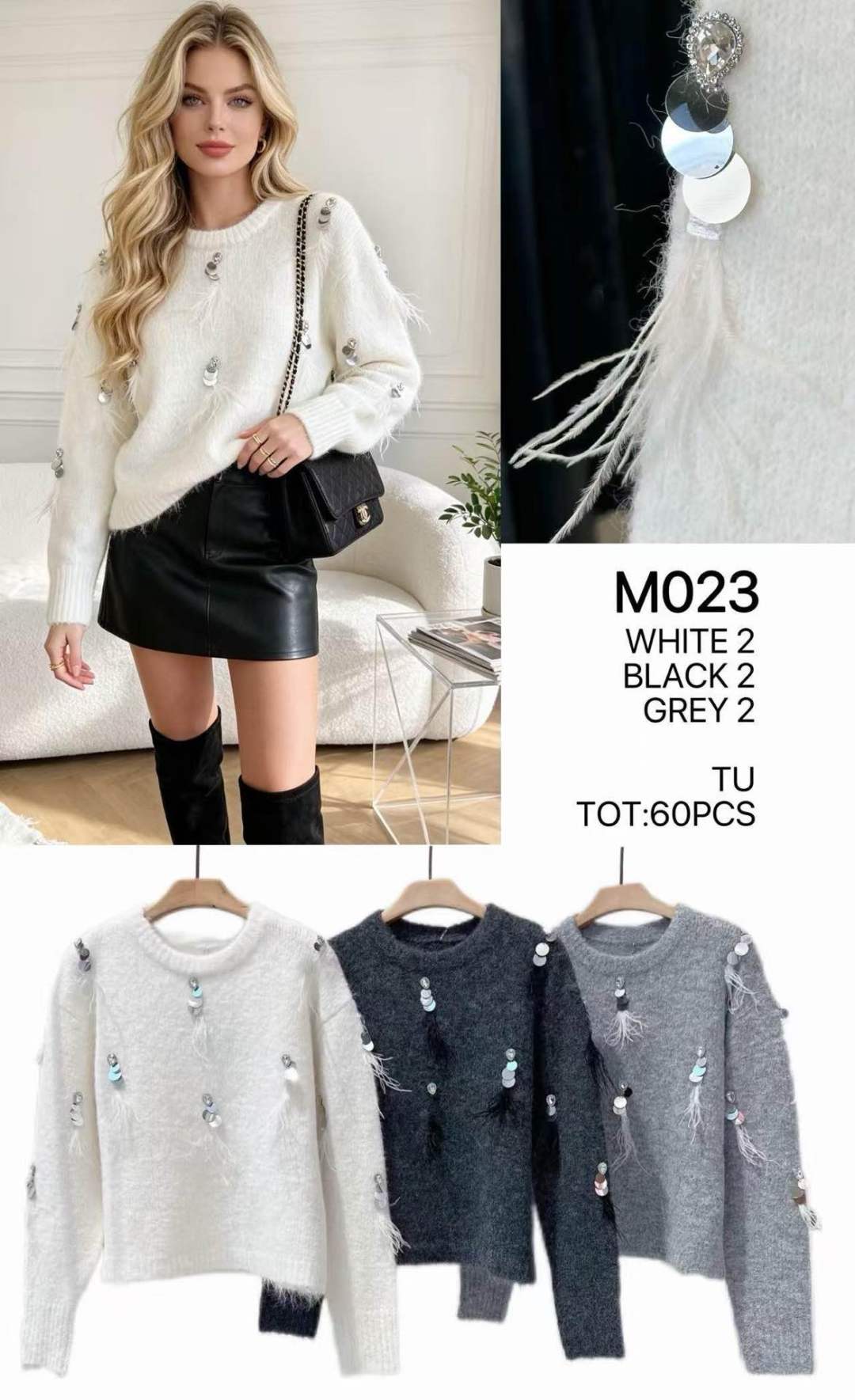 Fluffy Sequin Sweater