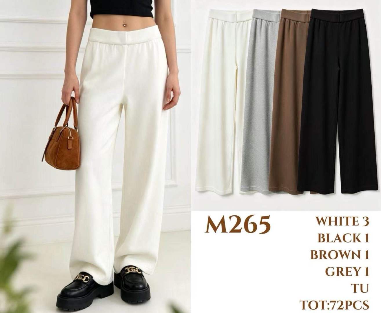 Wide Leg Elastic-Waist Trousers