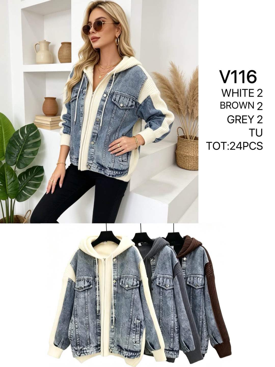 Oversized Hooded Jacket