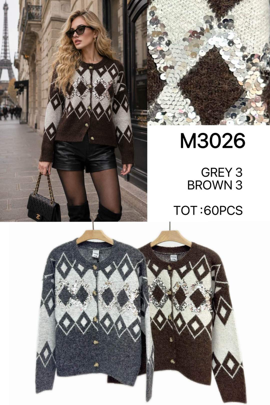 Argyle Sequin Regular Cardigan