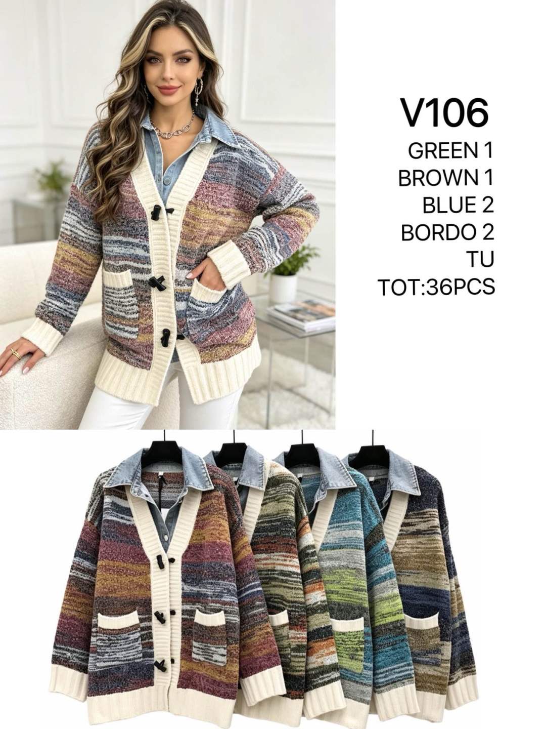 Relaxed Pocket Cardigan