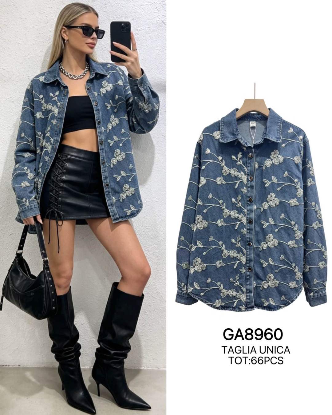 Oversized Shirt Jacket