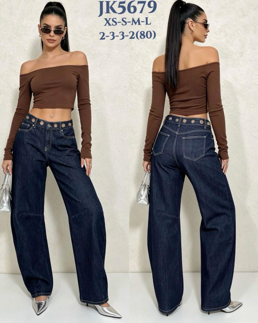 High‑Waist Wide‑Leg Jeans