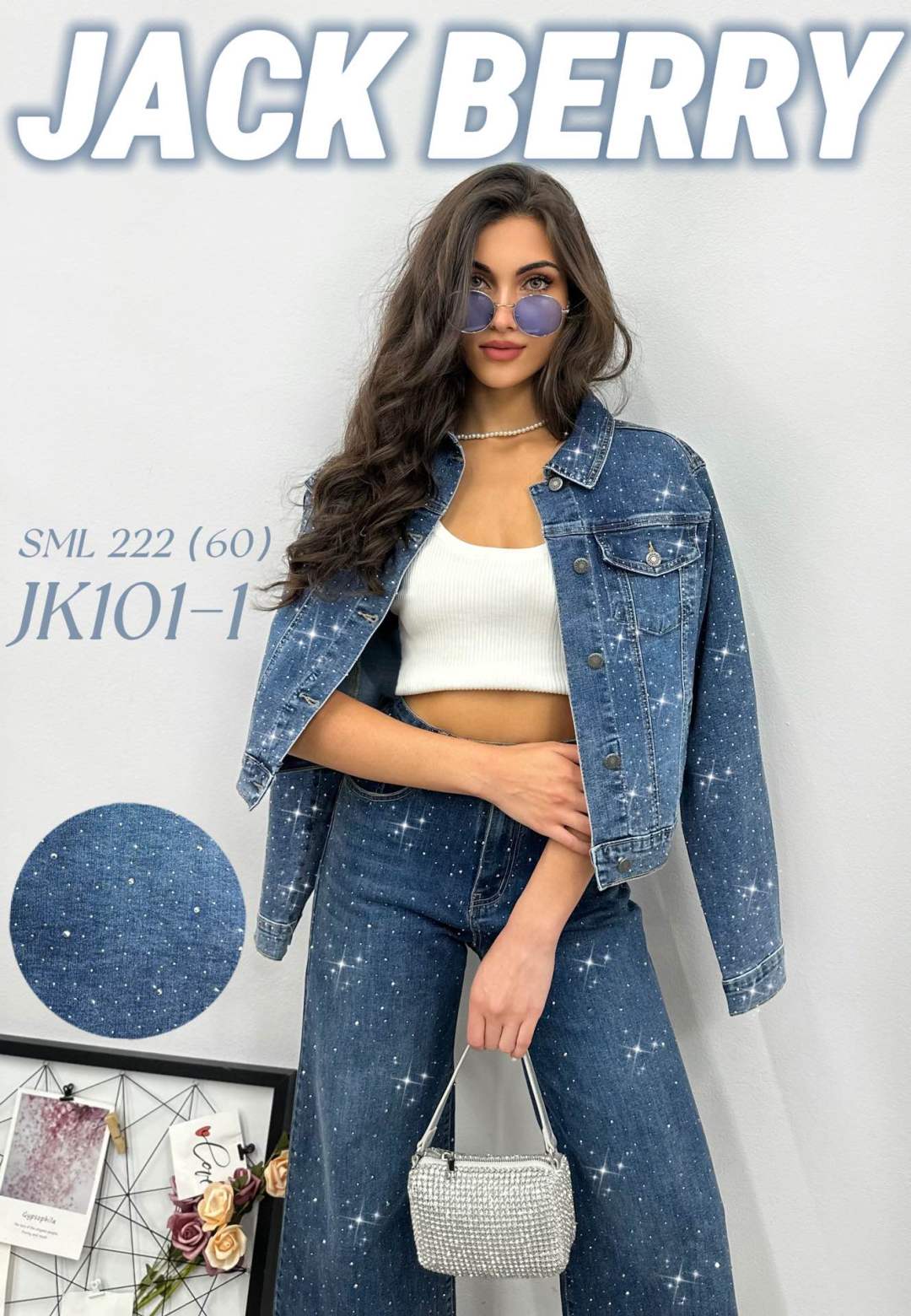 Classic Regular Denim Jacket