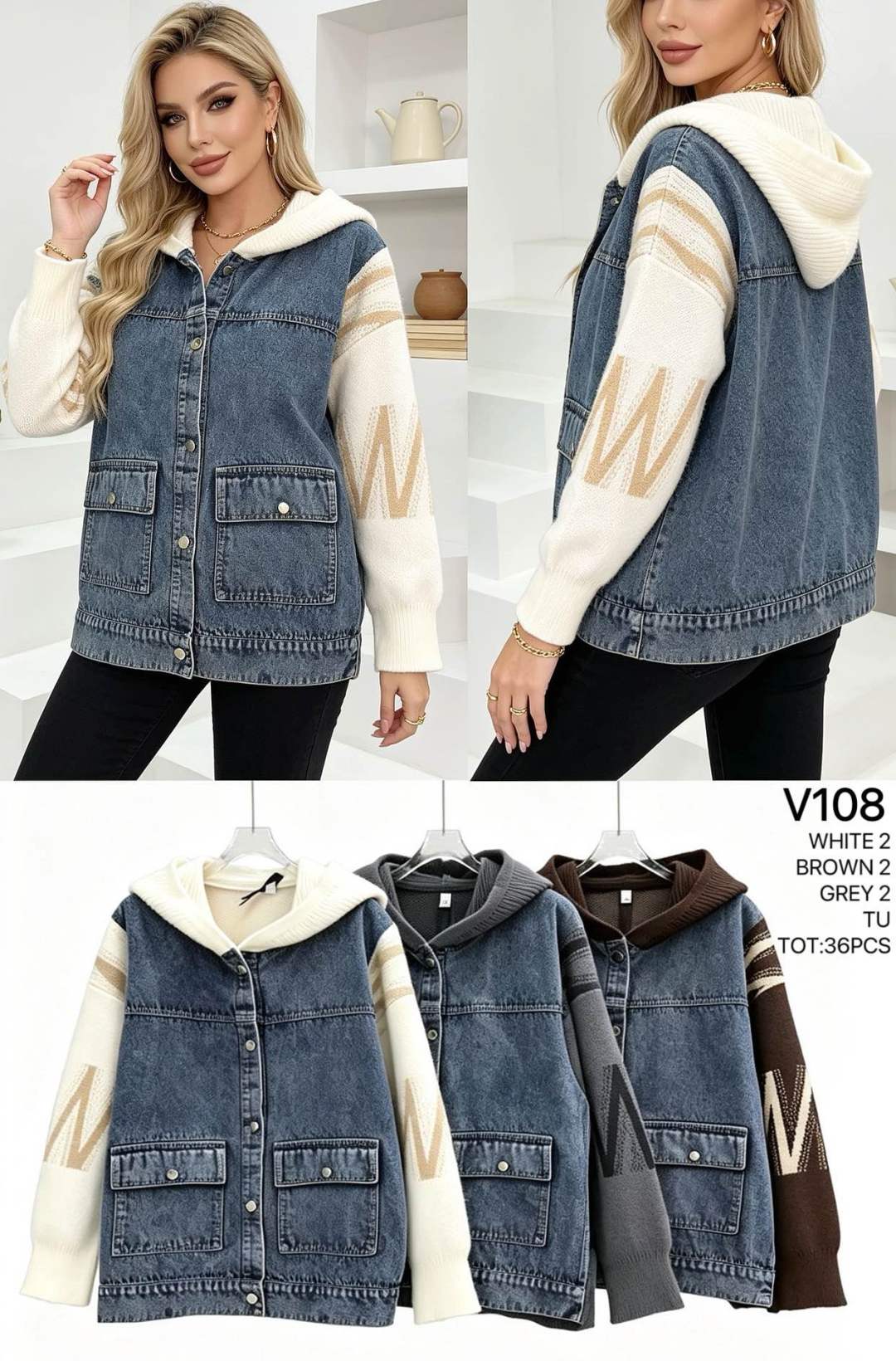 Denim Jacket with Hood