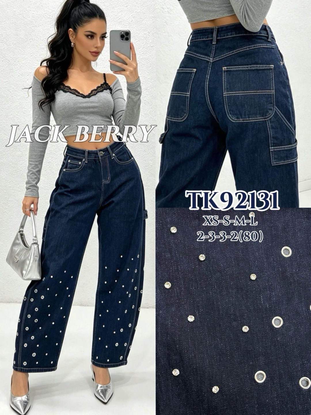 Wide-Leg Studded Jeans