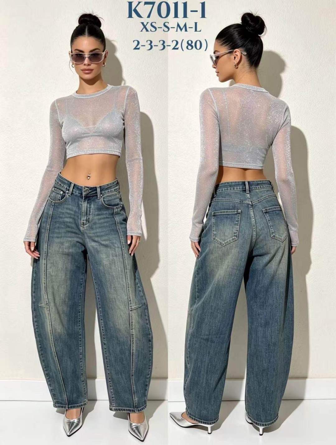 Balloon Wide‑Leg Jeans