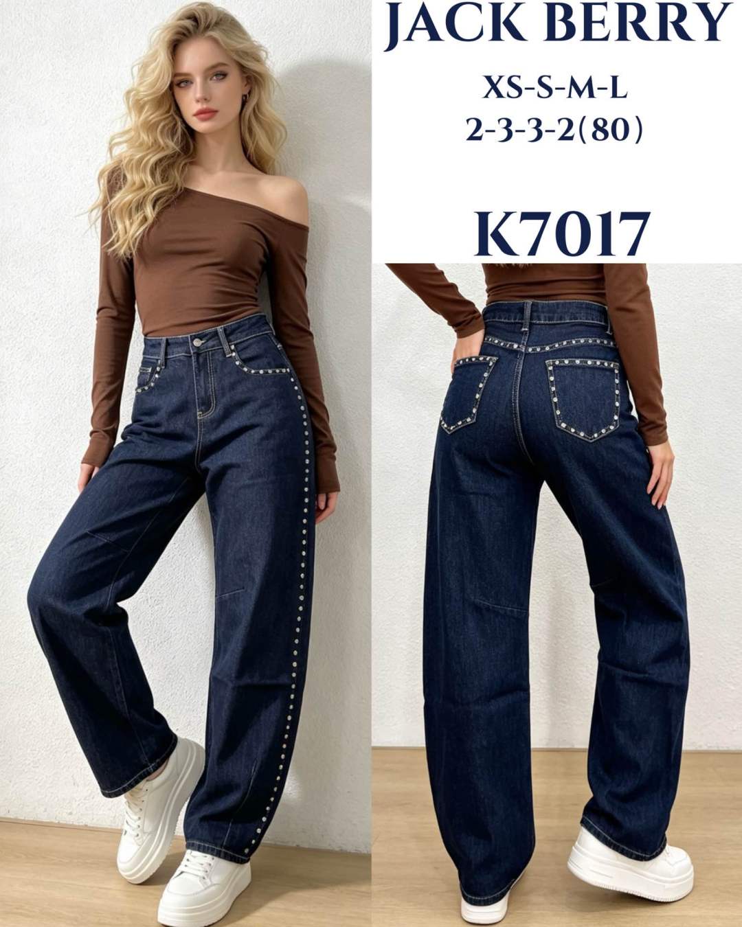 Wide-Leg Studded Jeans