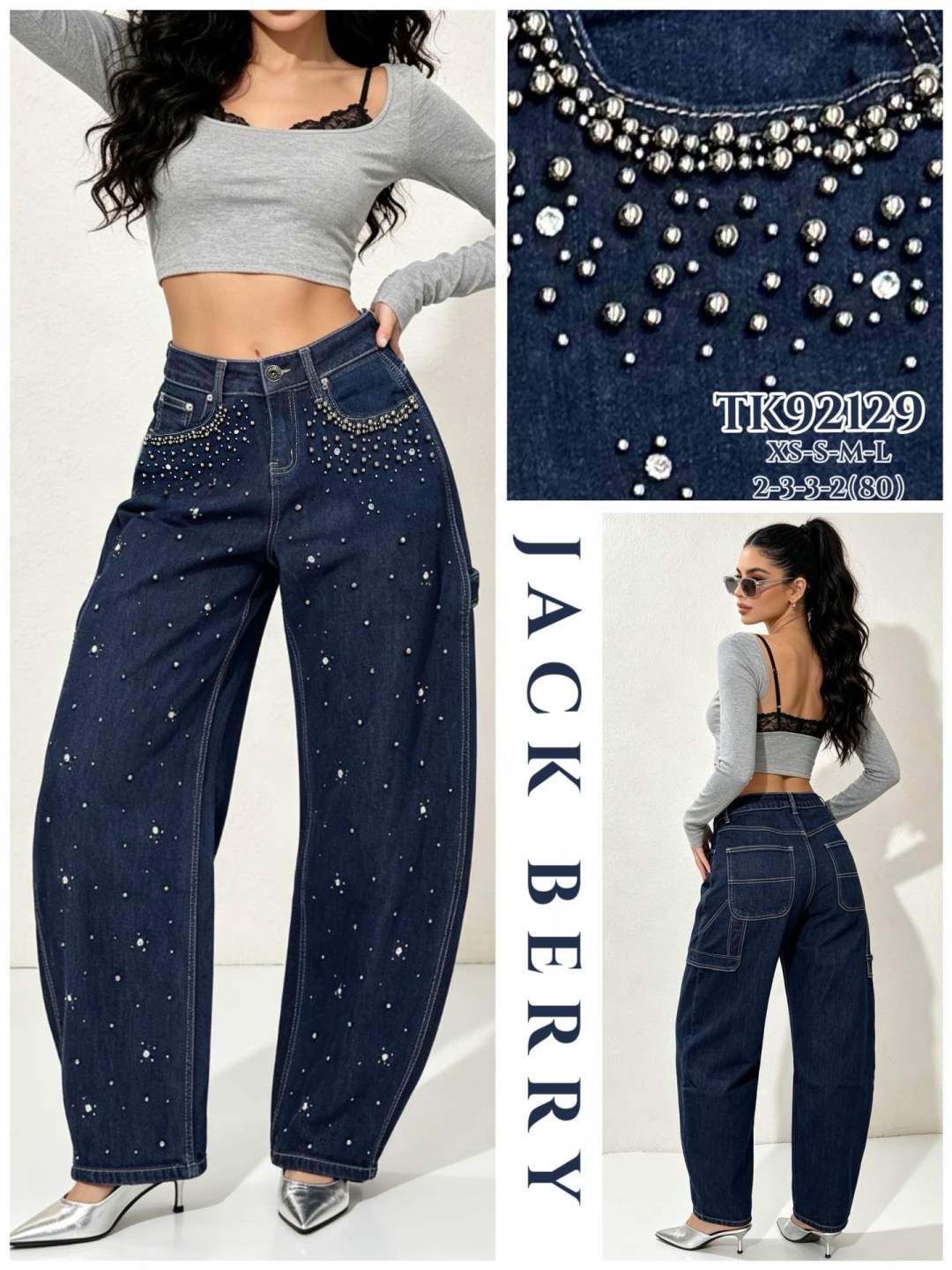 Bubble Jeans with Studs
