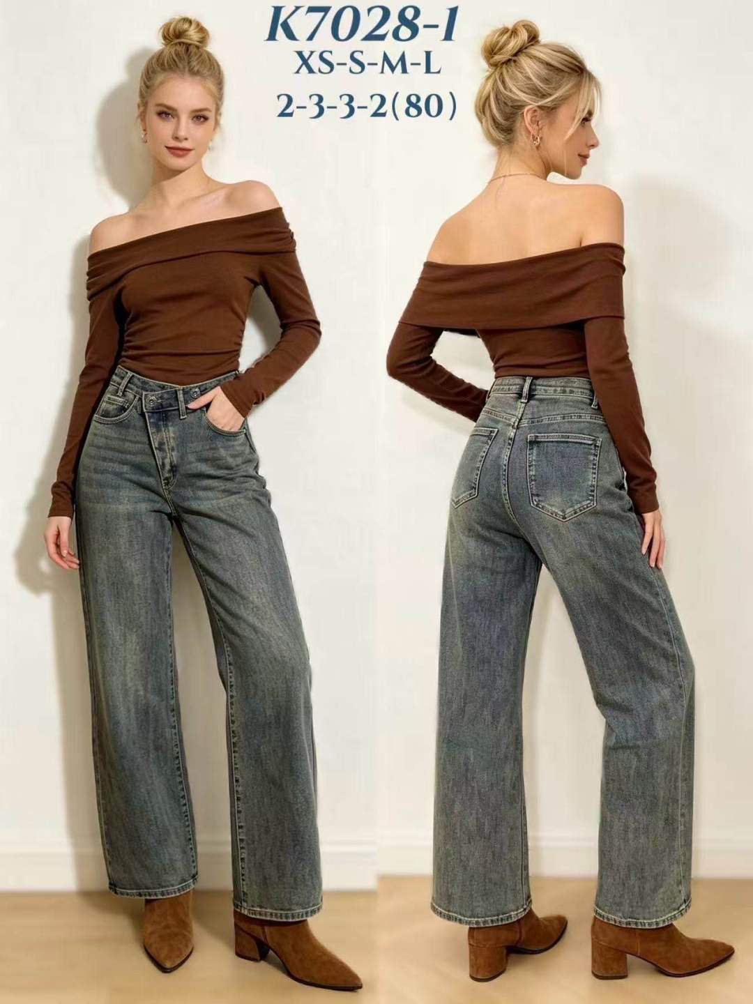 High-Waist Wide-Leg Trousers