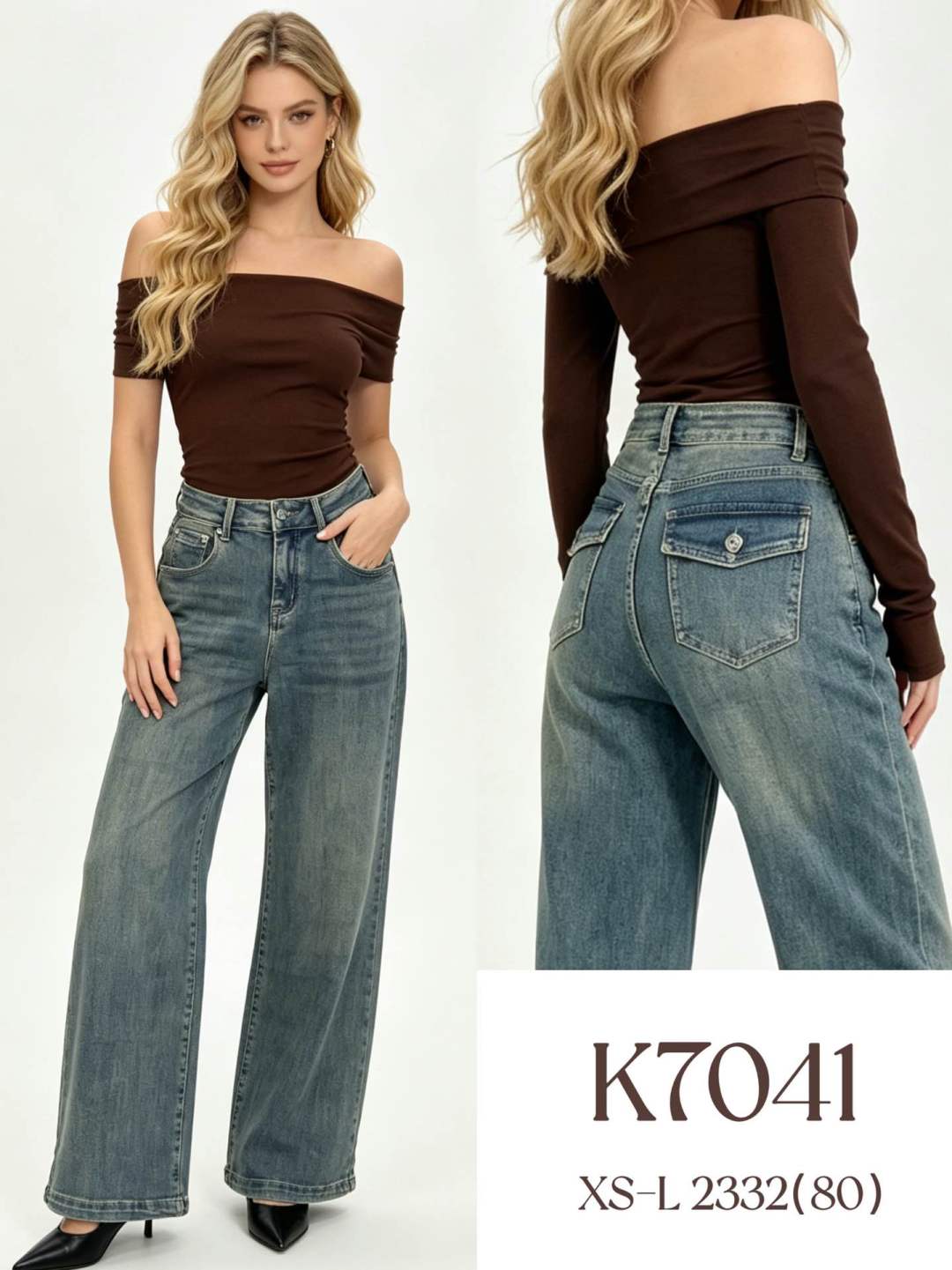 High‑Waisted Wide‑Leg Jeans