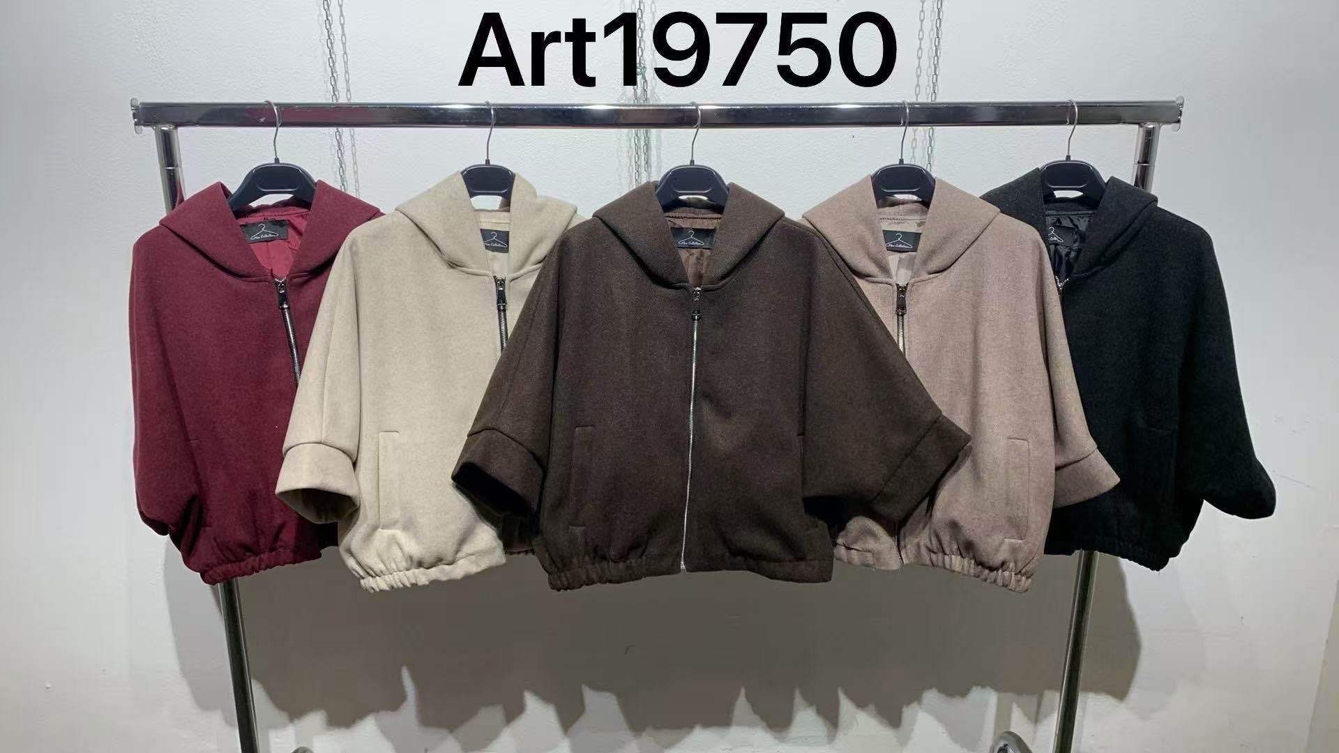 Coat/Poncho