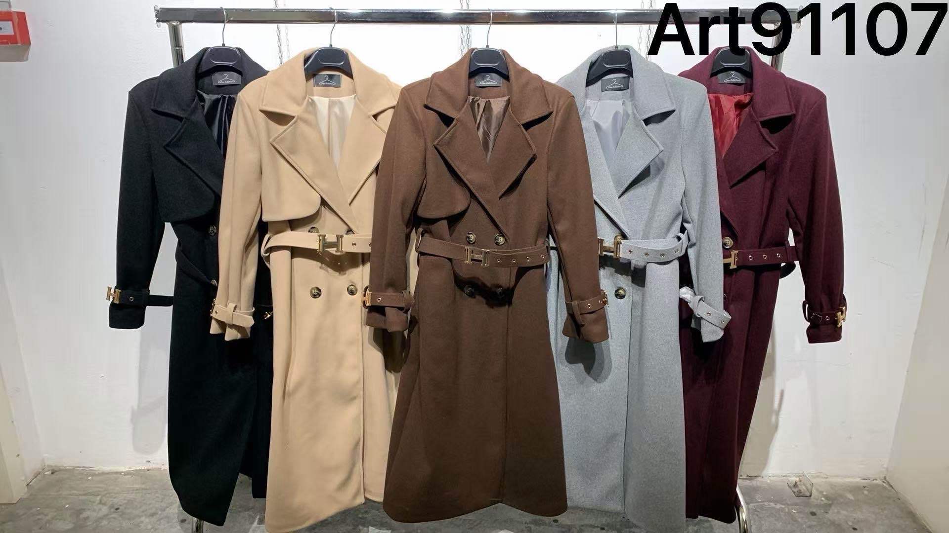 Coat/Poncho