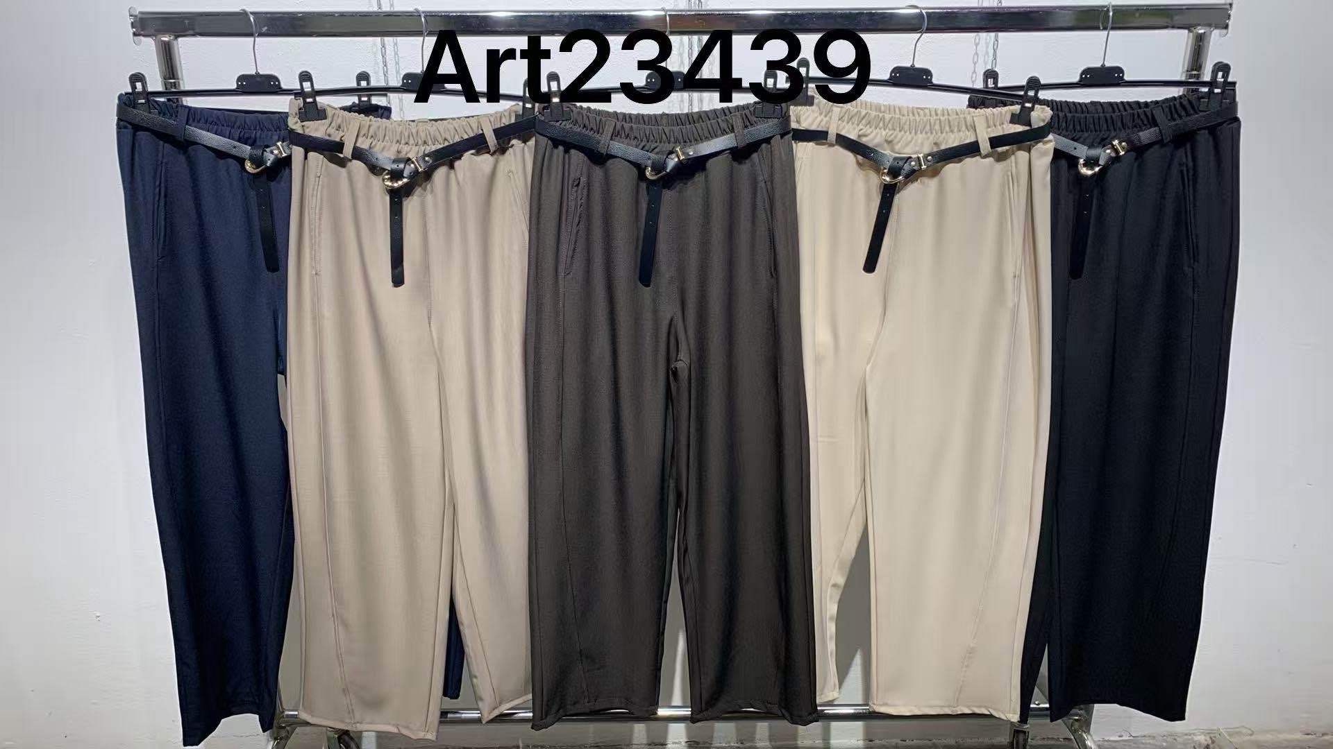 Trousers/Shorts