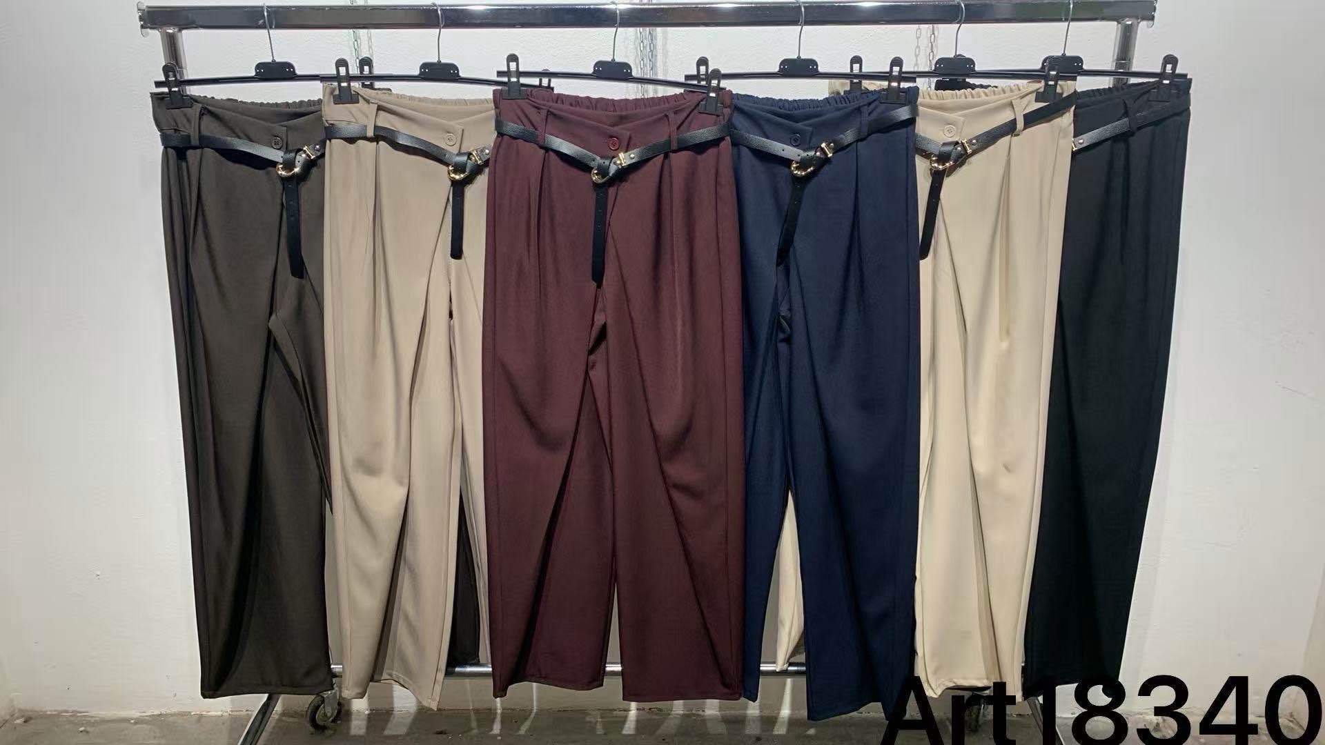 Trousers/Shorts