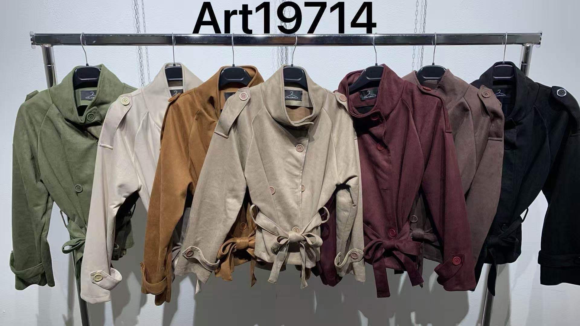 Jacket