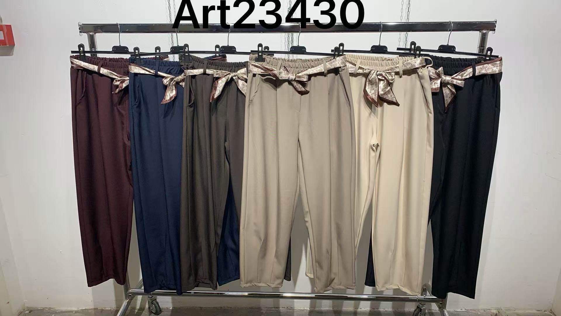 Trousers/Shorts