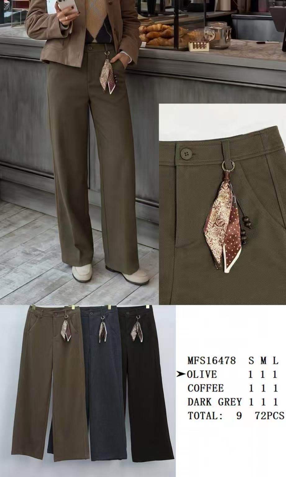 High-Rise Straight Trousers