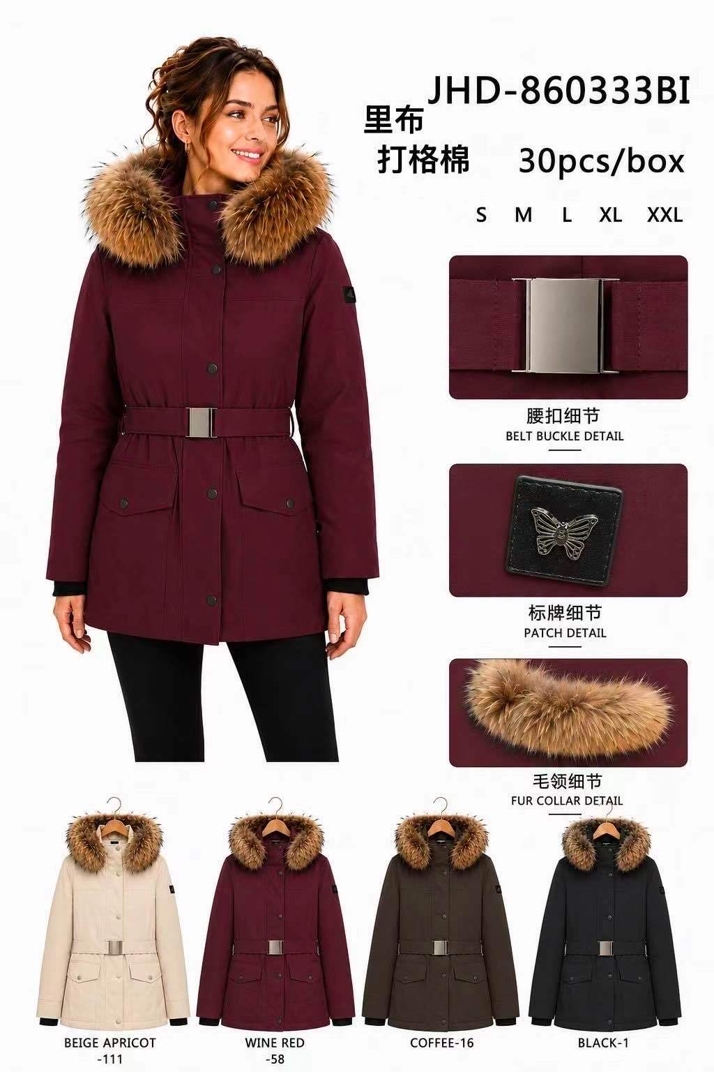 Midi Coat with Hood