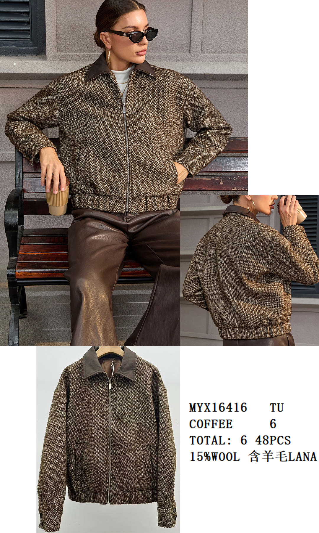 Cropped Bomber Jacket with Shirt Collar