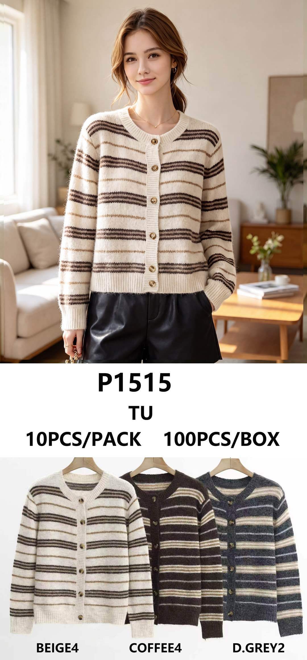 Hip-Length Straight Cardigan
