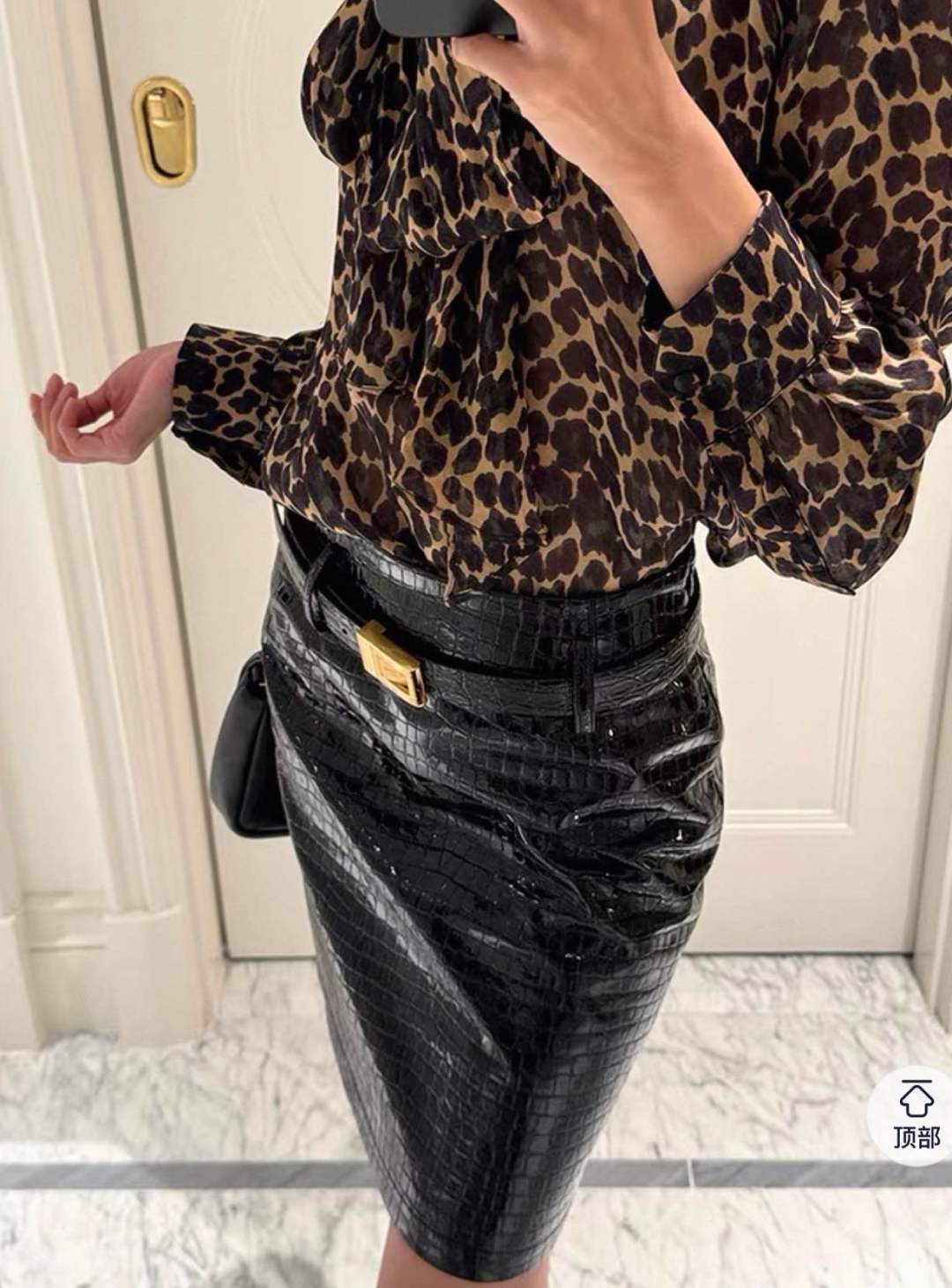 Shirt Blouse with Leopard Print