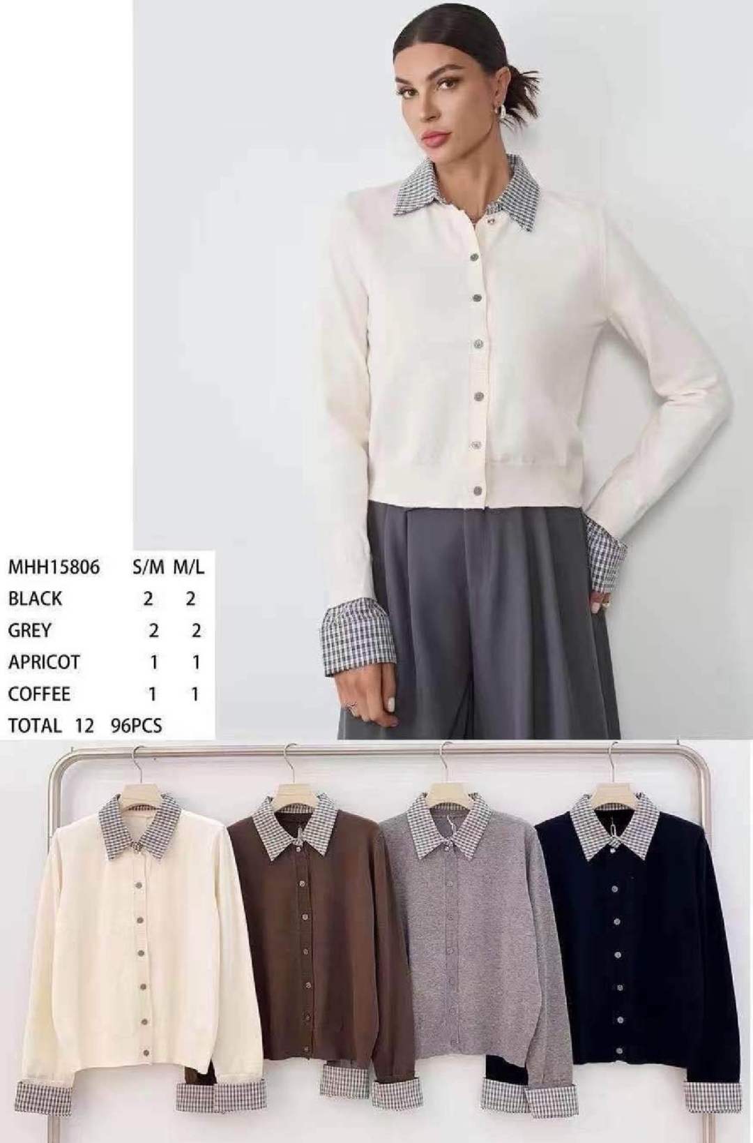 Button‑Front Shirt Cardigan