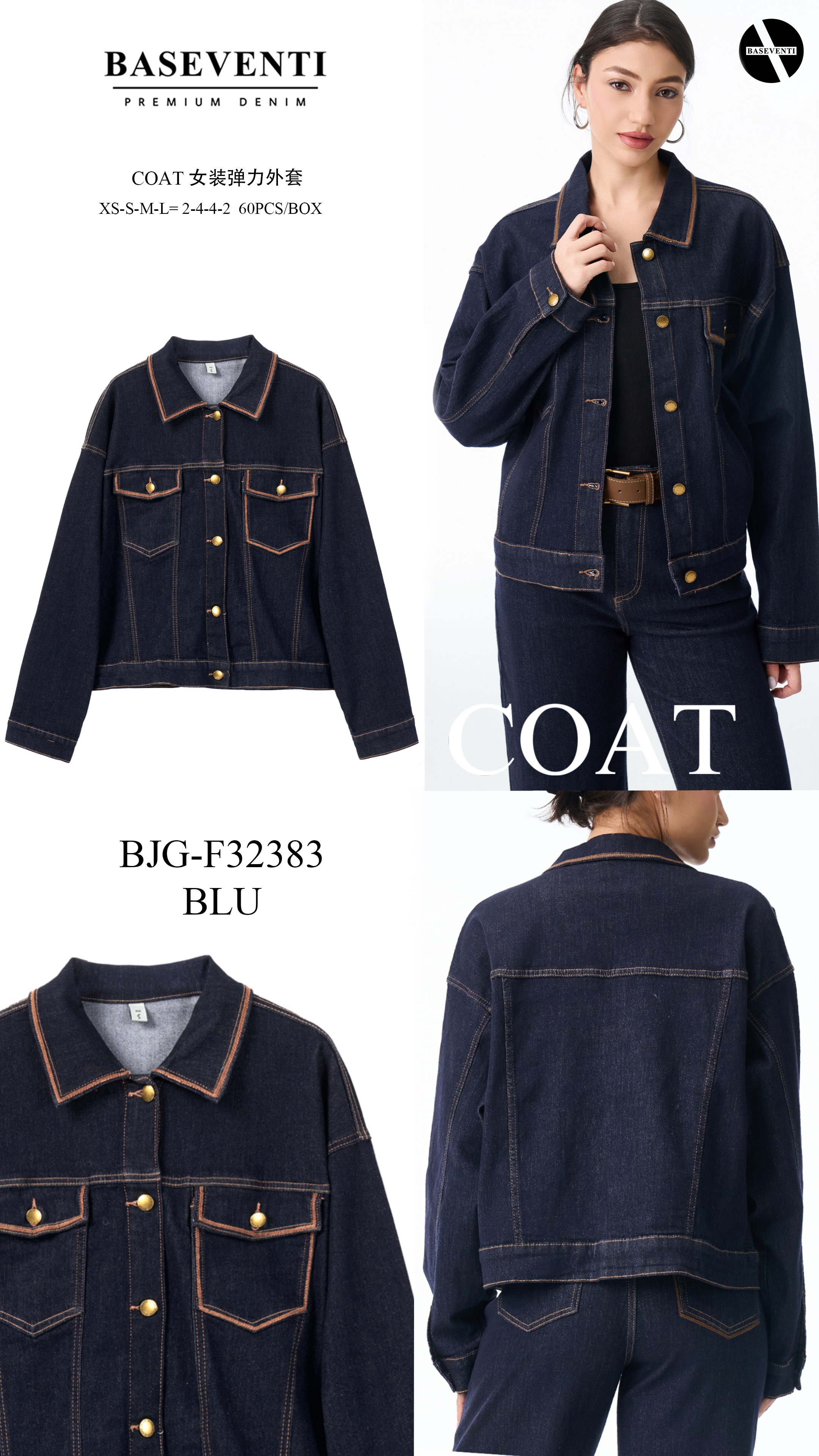 Oversized Jacket with Shirt Collar